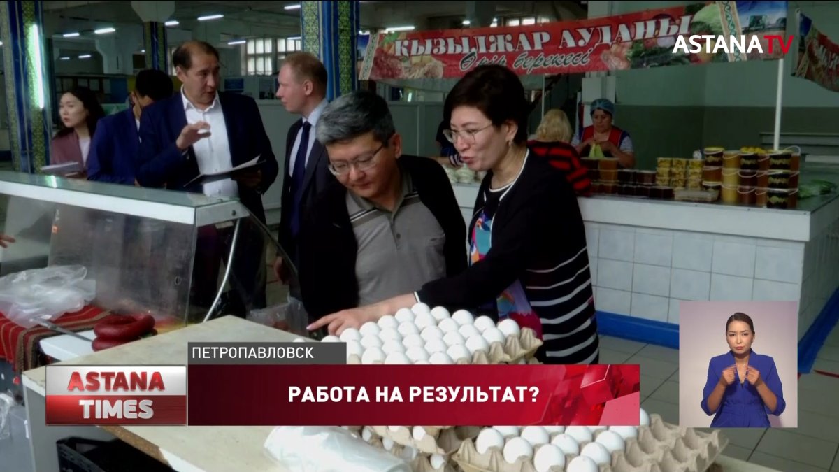 Чиновников на местах привлечь к ответственности за высокие ценники , - А. Платонов