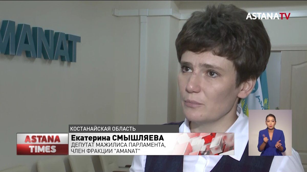 Оказание медпомощи детям обсудили мажилисмены с избирателями в Костанайской области