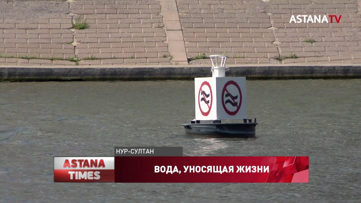 140 человек утонуло в водоемах страны с начала года