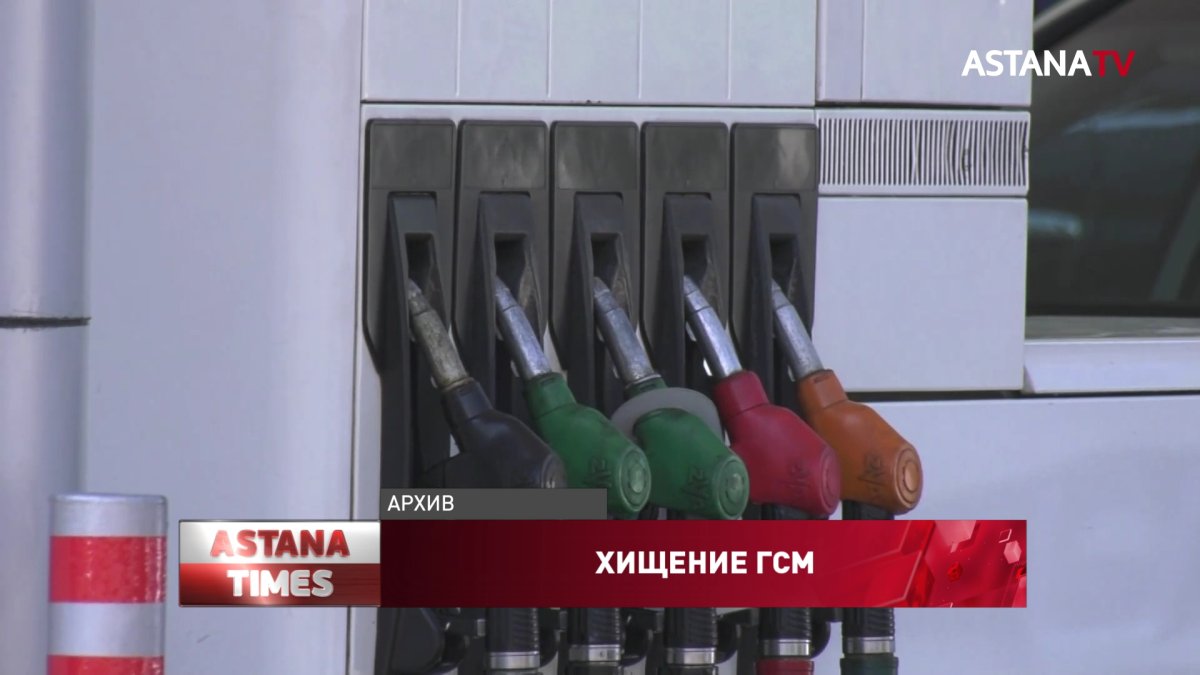 Один из руководителей Костанайской теплоэнергетической компании продавал служебные талоны на ГСМ