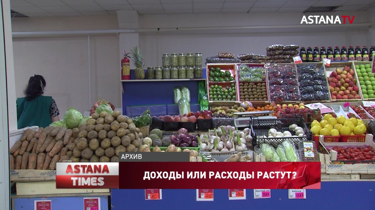 Более 6 трлн тг потратили казахстанцы в магазинах и на рынках за полгода