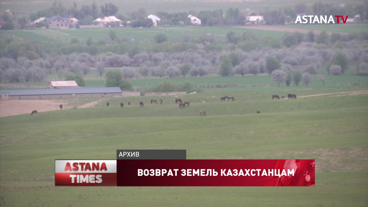 Крестьяне сами должны быть заинтересованы в возврате земель, - Г. Байтук