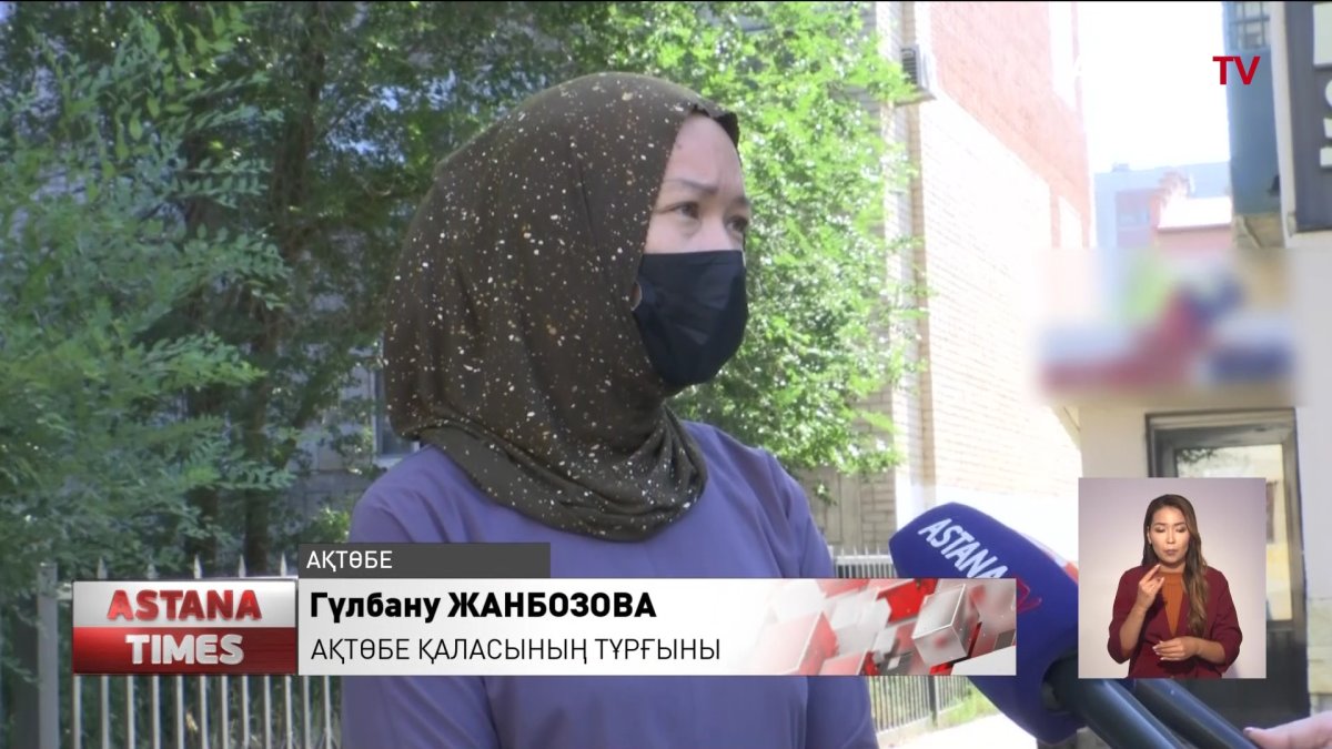 Ақтөбеде оңалту орталығына кеткен егіздердің бірі қолын екіншісі аяғын сындырып қайтқан