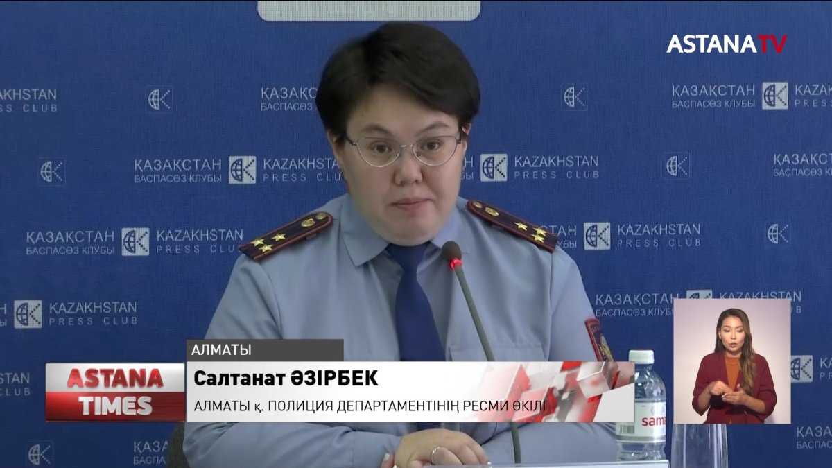 Электросамокаттар қаншалықты қауіпсіз?