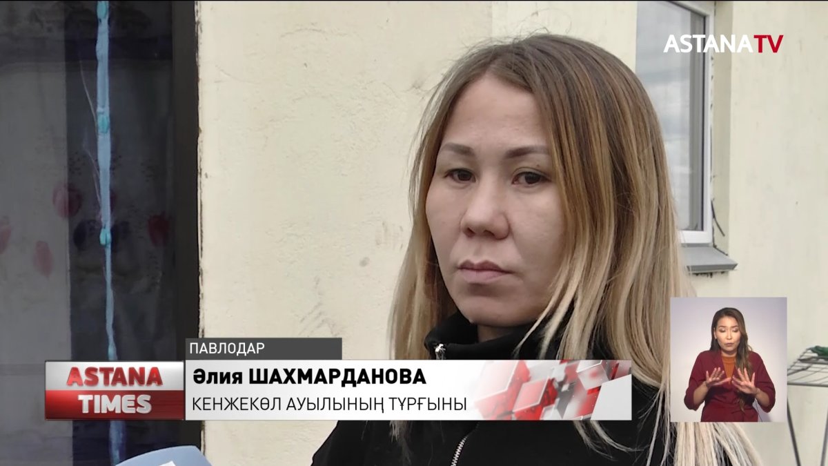 Павлодарда былтыр ғана пайдаланылуға берілген баспаналардың іргетасы опырылып жатыр