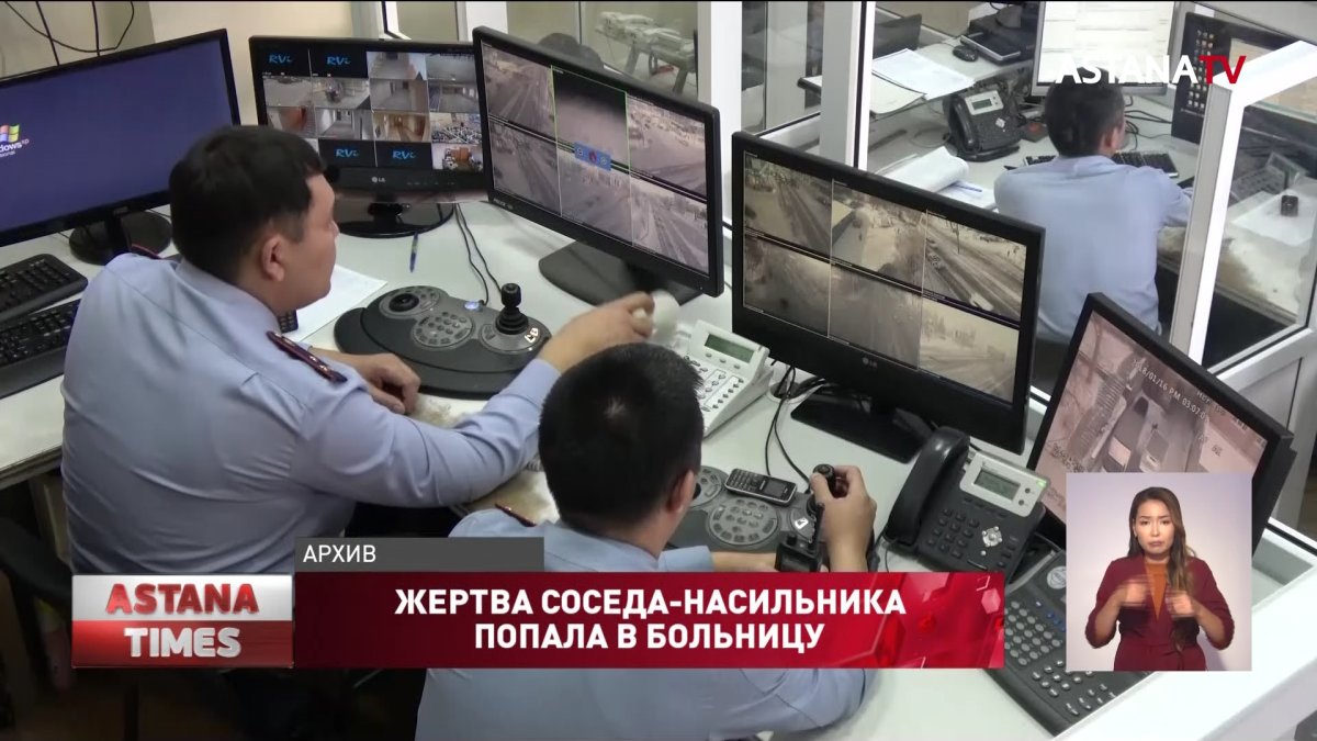 Изнасиловал сосед: девочку из Урджара госпитализировали в больницу Семея