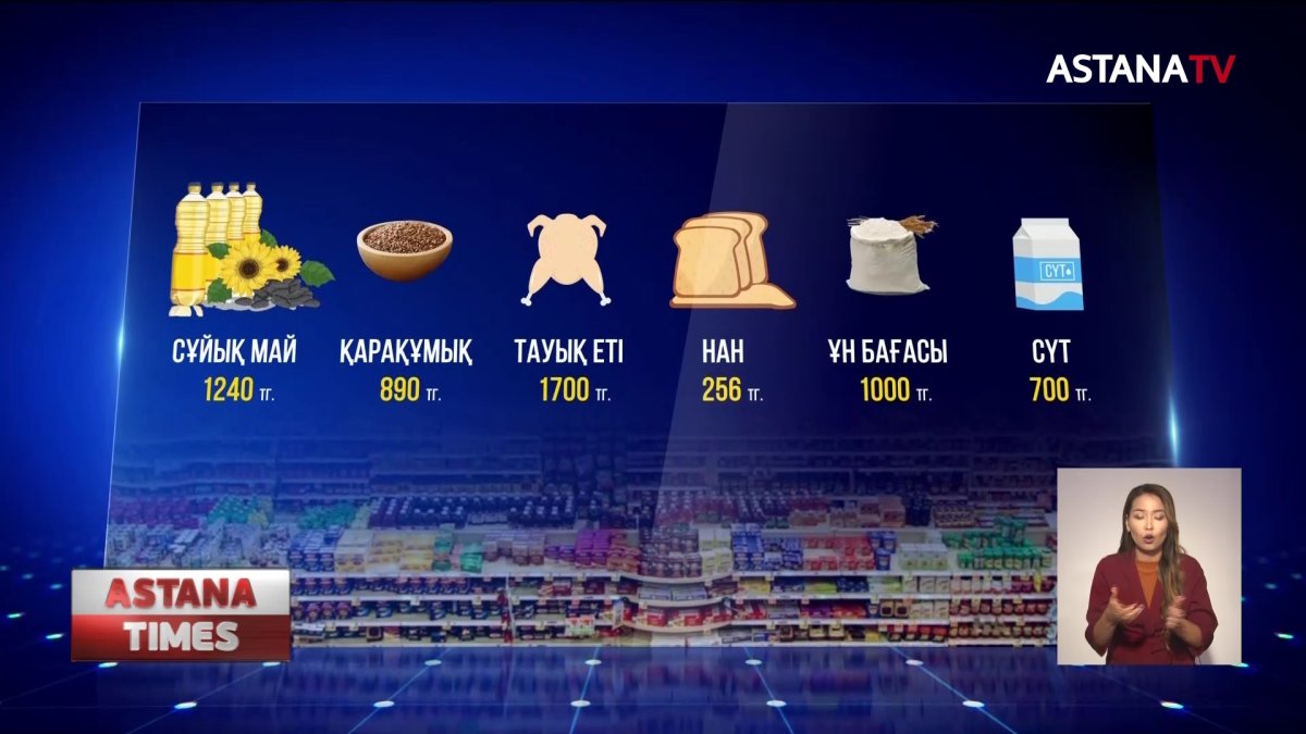 Қазақстанда бензин мен дизель отынының 2 аптаға жететін қоры қалды,- министр