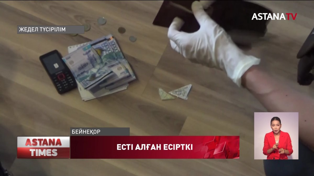 Қазақстанда биыл есірткі зертханасы екі есе көбейген