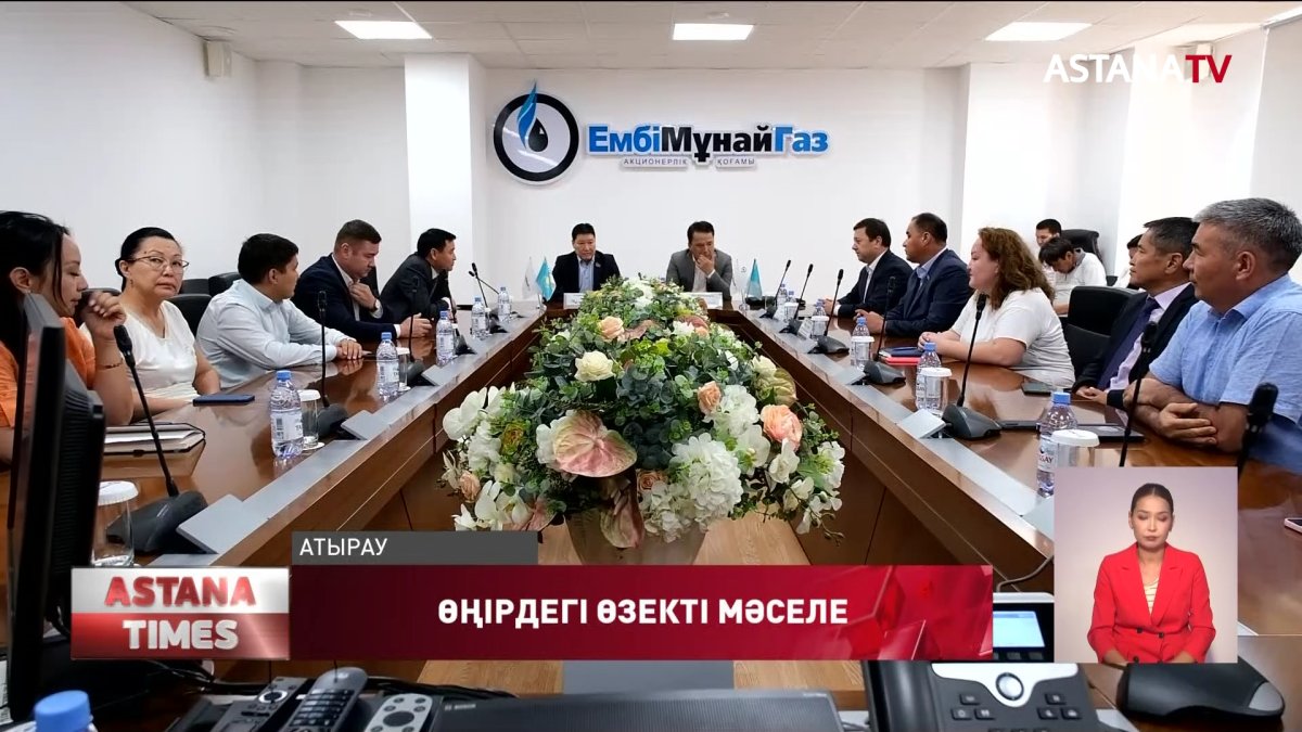 Мәжіліс депутаттарының аймақтарға сапары жалғасуда