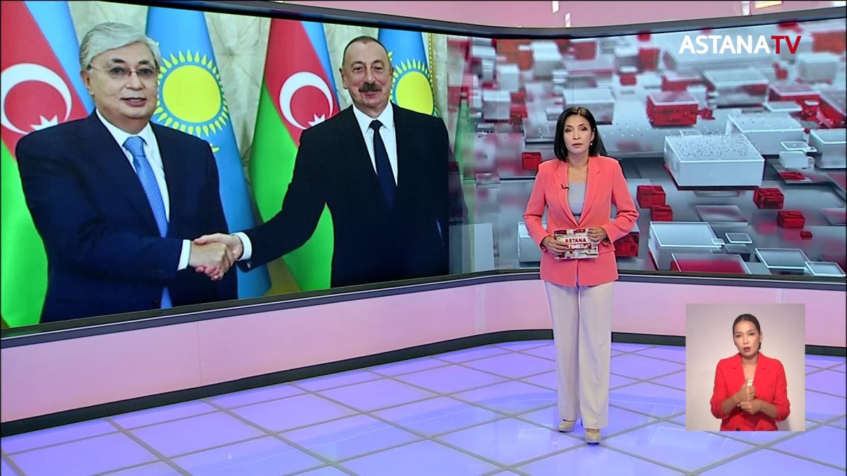 До 1 миллиарда долларов намерены довести объём торговли Казахстан и Азербайджан
