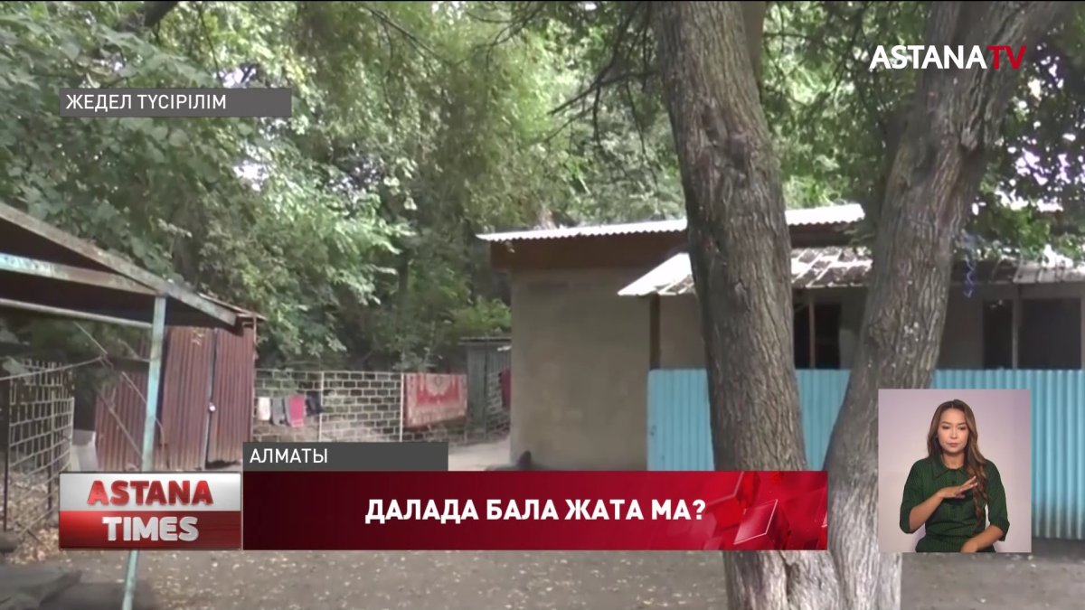 Алматыдағы дәретханалардың бірінен жаңа туған шарана табылды