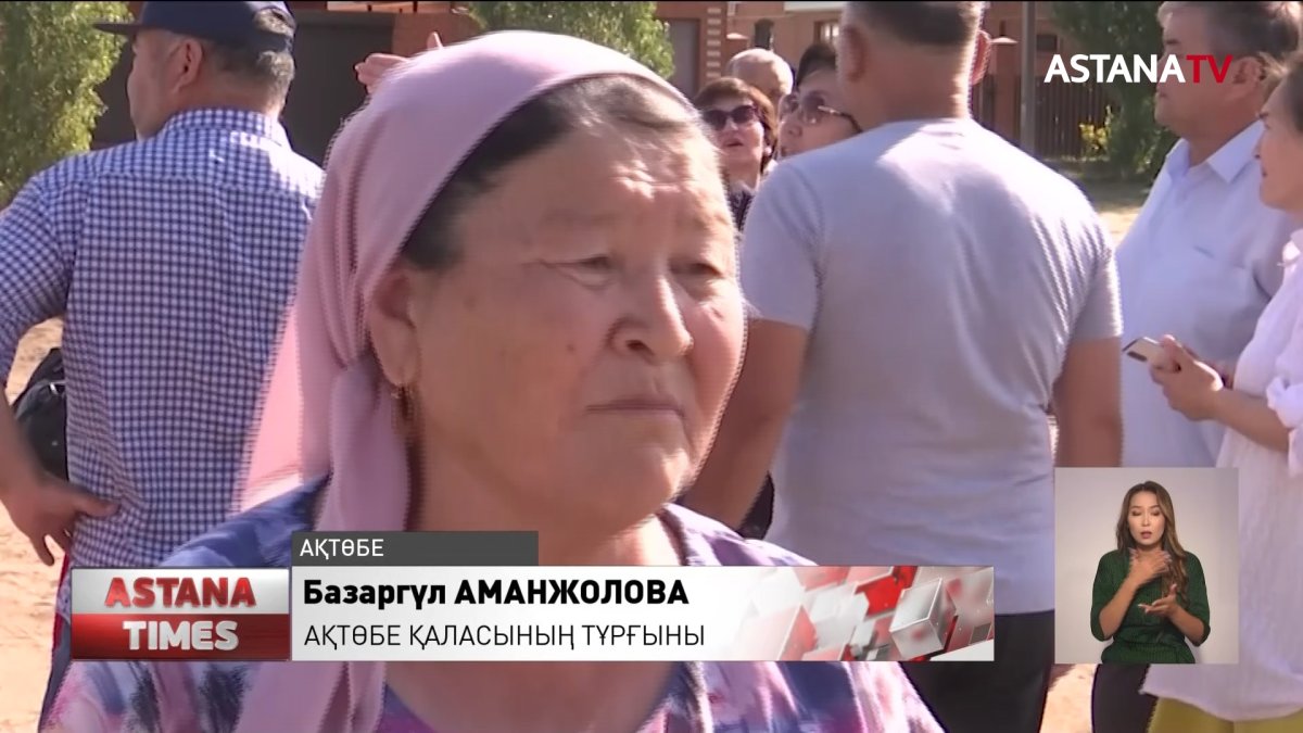 Ақтөбеліктер 15 жылдан бері мектеп салып беруді талап етіп жүр