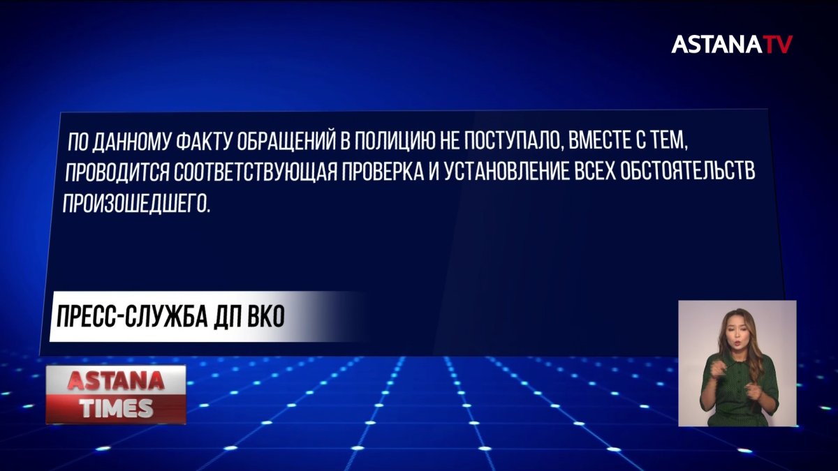 Пинали парня ногами, снимали на видео: равнодушие прохожих возмутило устькаменогорцев