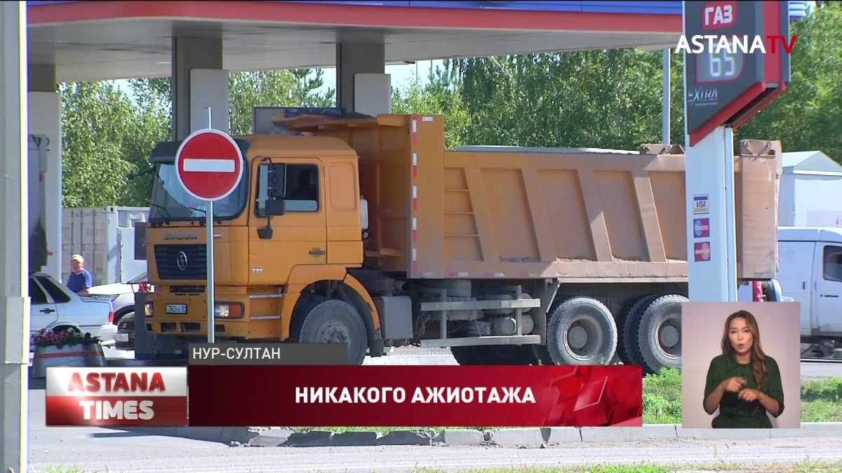 Болат Акчулаков просит казахстанцев сообщать о фактах нарушения в АЗС