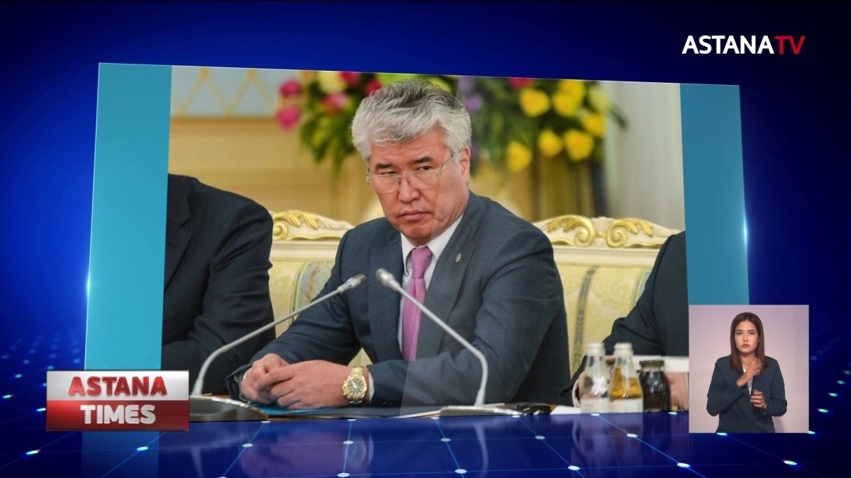 Экс-министр 7 миллиард теңге жымқырған болуы мүмкін