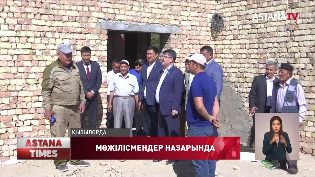 Өңірлерде мәжілісмендер білім, денсаулық сақтау, өнеркәсіп және мәдениет салаларындағы мәселелерді шешуде