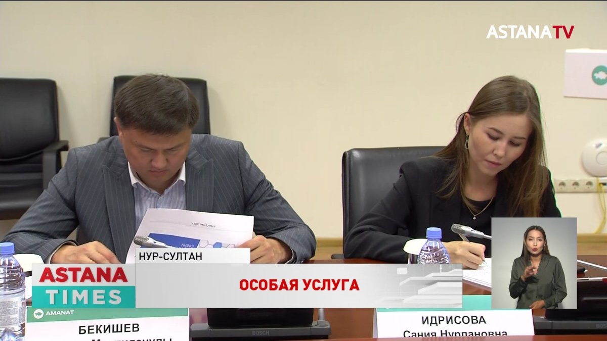 Почти 35 тысяч заявлений об установлении инвалидности рассмотрели дистанционно, - Минтруда