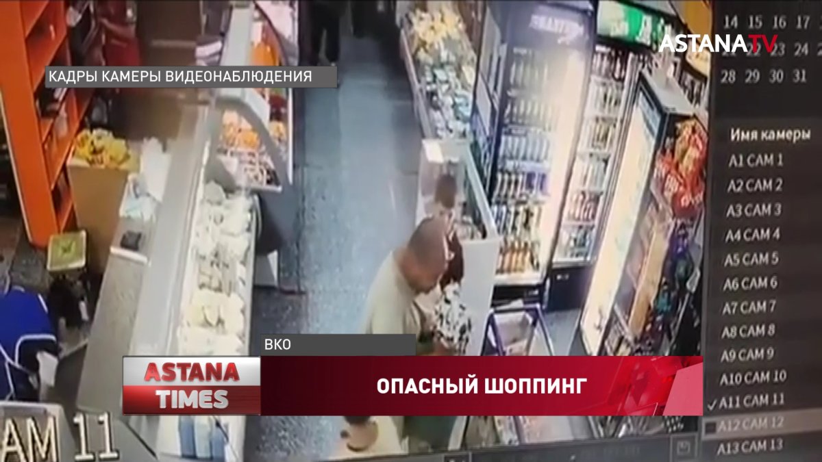 Психбольной чуть не задушил ребёнка в магазине Усть-Каменогорска