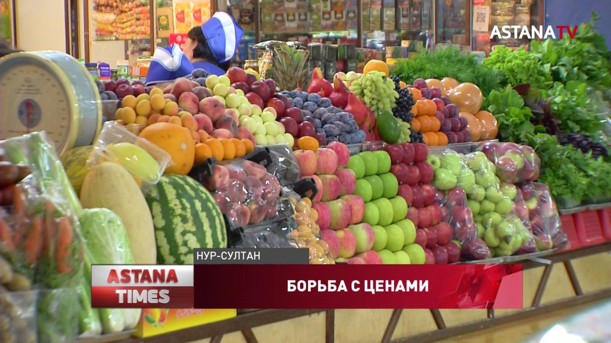 Члены мониторинговых групп при партии "AMANAT" продолжают инспектировать цены на продукты