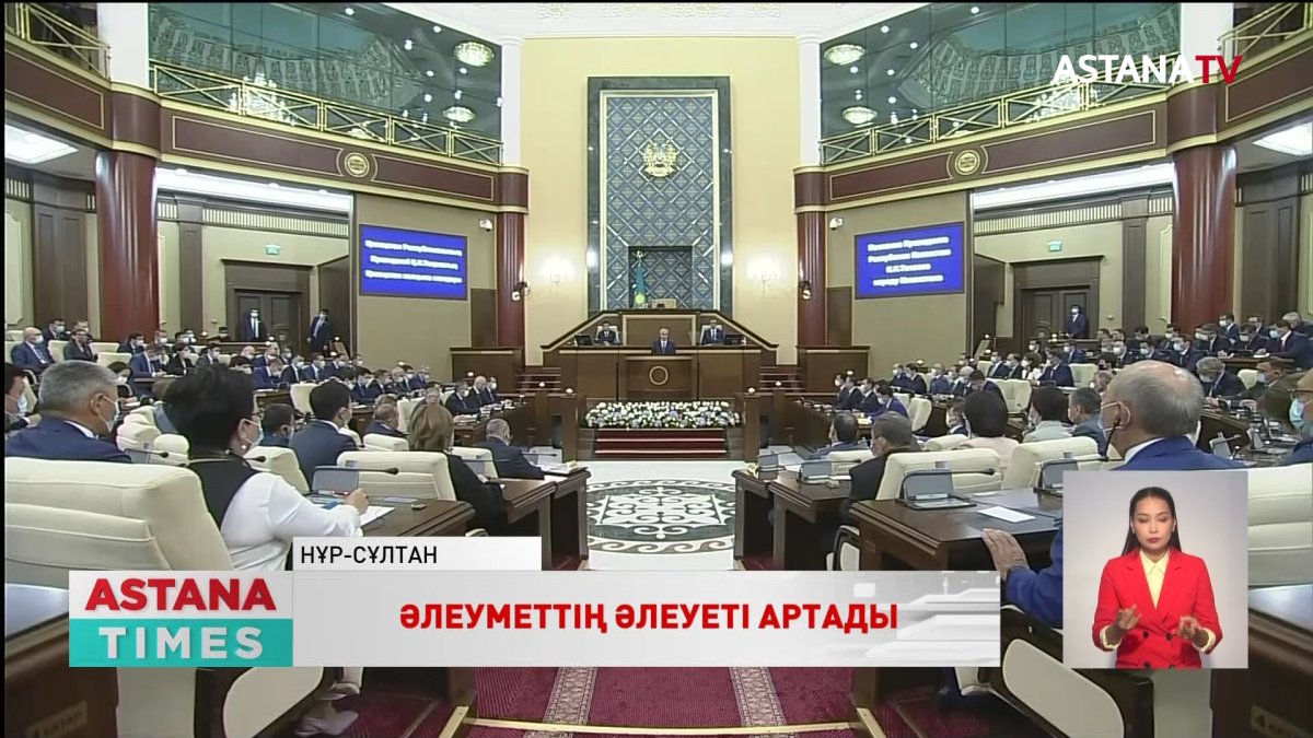 Президент жолдауы: Ұлттық табыстың игілігін жұрттың бәрі бірдей көріп отырған жоқ,- Қ.Тоқаев