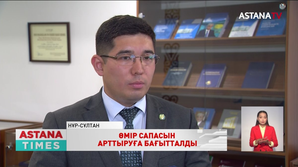 Жолдауда көтерілген мәселелер өмір сапасын жақсартуға негізделген, -Е.Тоқтаров