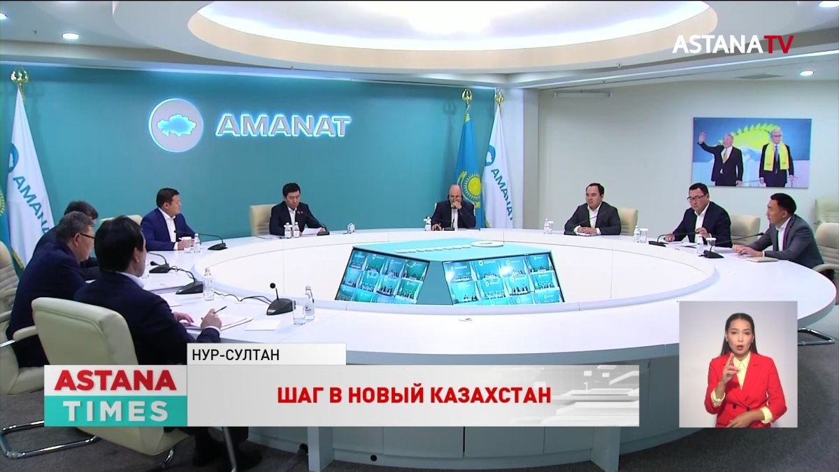 В Послании даны конкретные ответы на самые актуальные запросы казахстанцев, - Кошанов