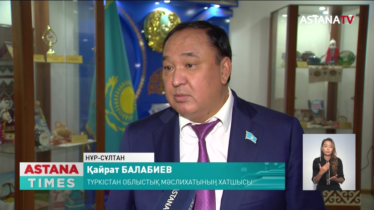 Депутаттар Президент жолдауының өңірлерде қалай жүзеге асып жатқанын талқылады