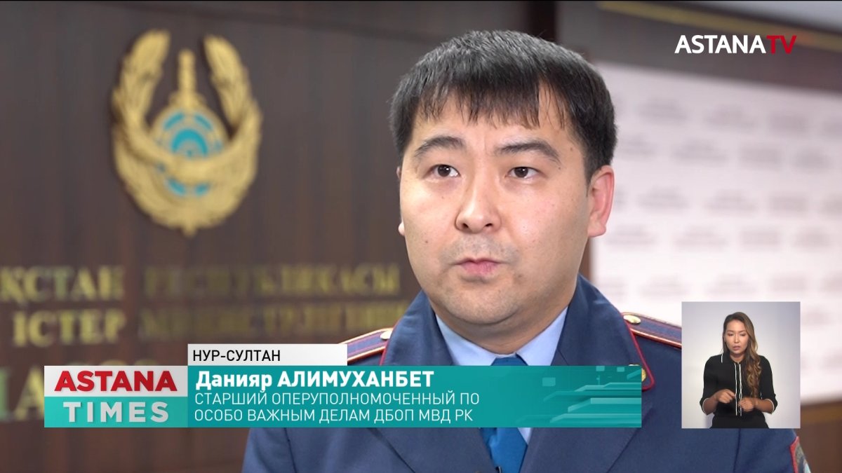 Торговлю новорождёнными наладили в Алматы