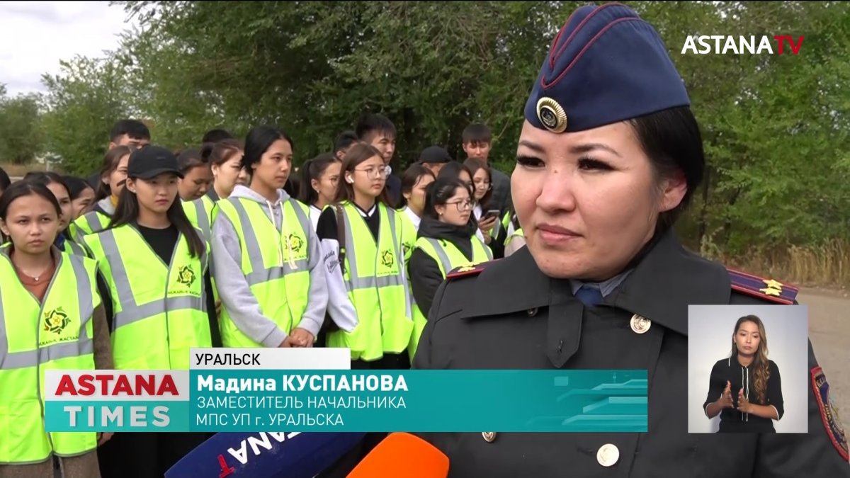 Побирались, ночевали в лесу: пропавших сирот двое суток искали в Уральске