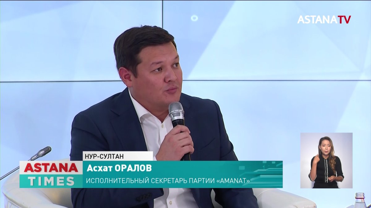 Эксперты «TALQYLAU»: однократный семилетний срок – новый элемент демократизации