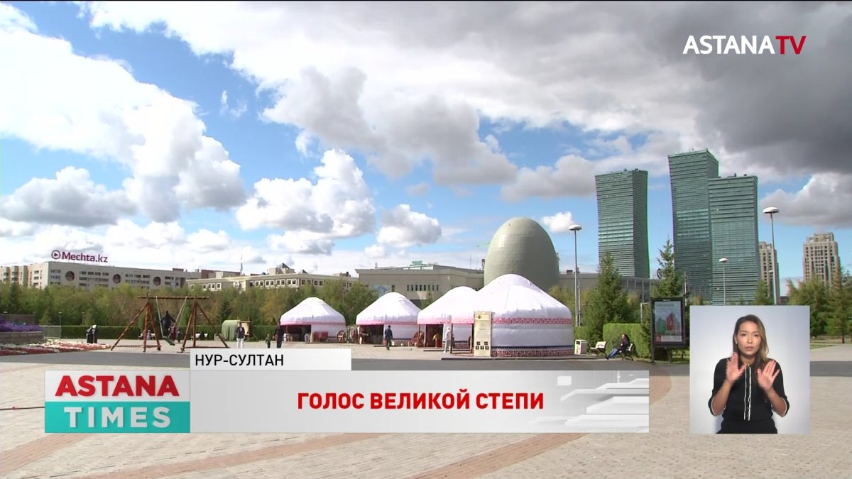 Столица готовится к Съезду лидеров мировых и традиционных религий