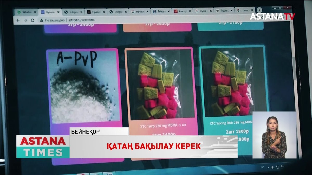 "Синтетикалық есірткі арзан, әрі қолжетімді",- М.Елубаев