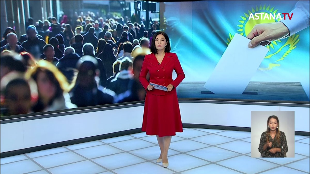 Что думают казахстанцы о семилетнем президентском сроке?