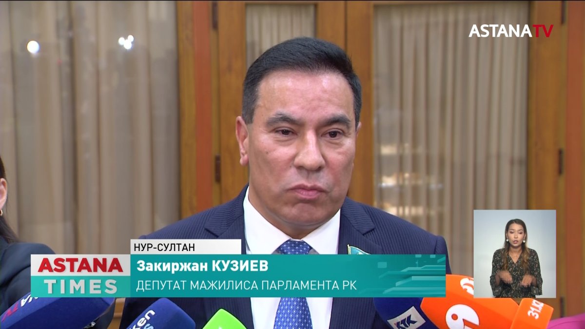 Парламентарии о расходах на переименование столицы