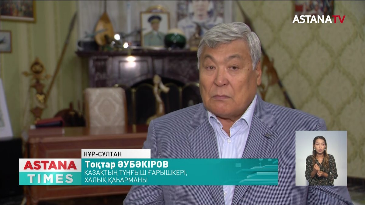 Тоқтар Әубәкіров Президентті жеті жылға сайлауға қатысты пікір білдірді