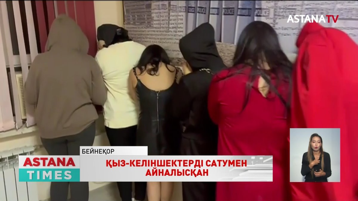 Қисық жас қыздардың порно видеосы Еркектер әйелдермен порно видео