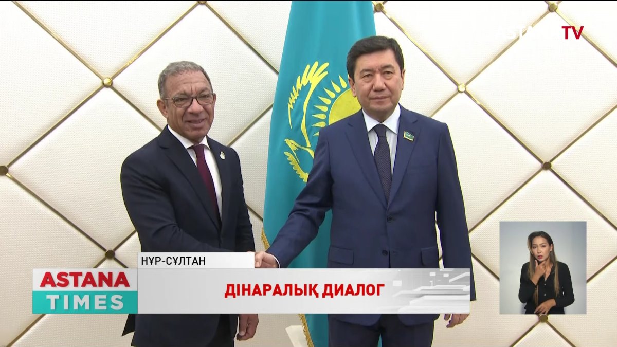 Парламентаралық одақ төрағасы Д.Пашеку мен Мәжіліс Төрағасы Ерлан Қошанов кездесті