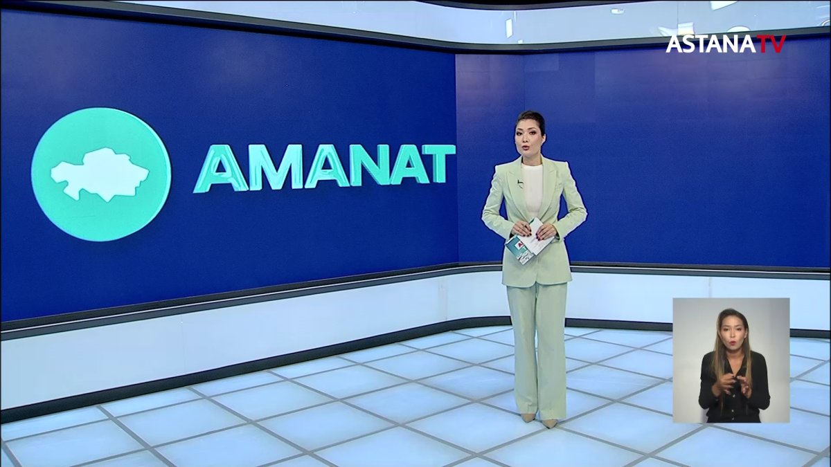 «AMANAT» партиясы еліміздің барлық аймағында мобильді қабылдау жүргізіп жатыр