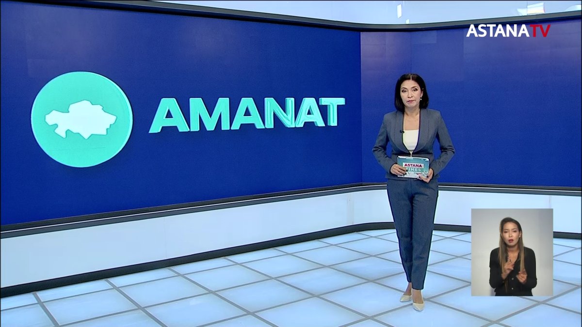 Мобильные приёмные партии «AMANAT» помогают решать проблемы в регионах