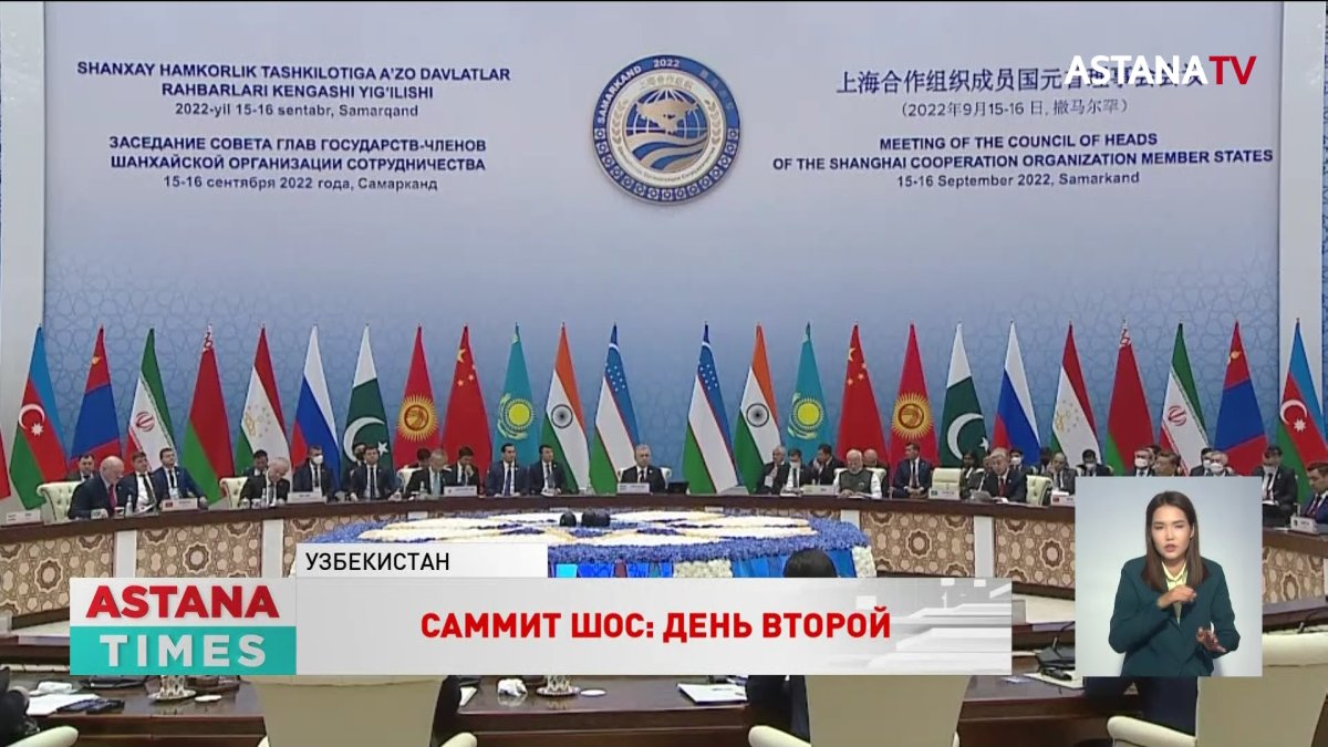 Следует стимулировать расширение торговли сельхозпродукцией, - Токаев на Саммите ШОС