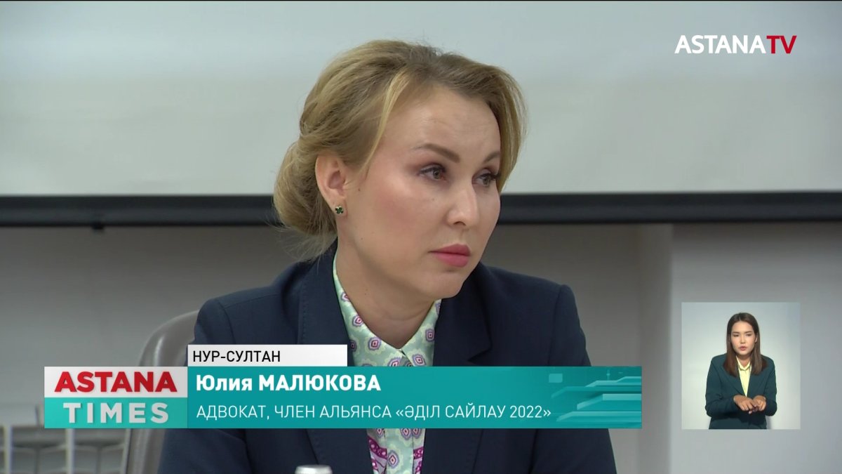 Альянс независимых наблюдателей «Әділ сайлау 2022» начал работу в Казахстане