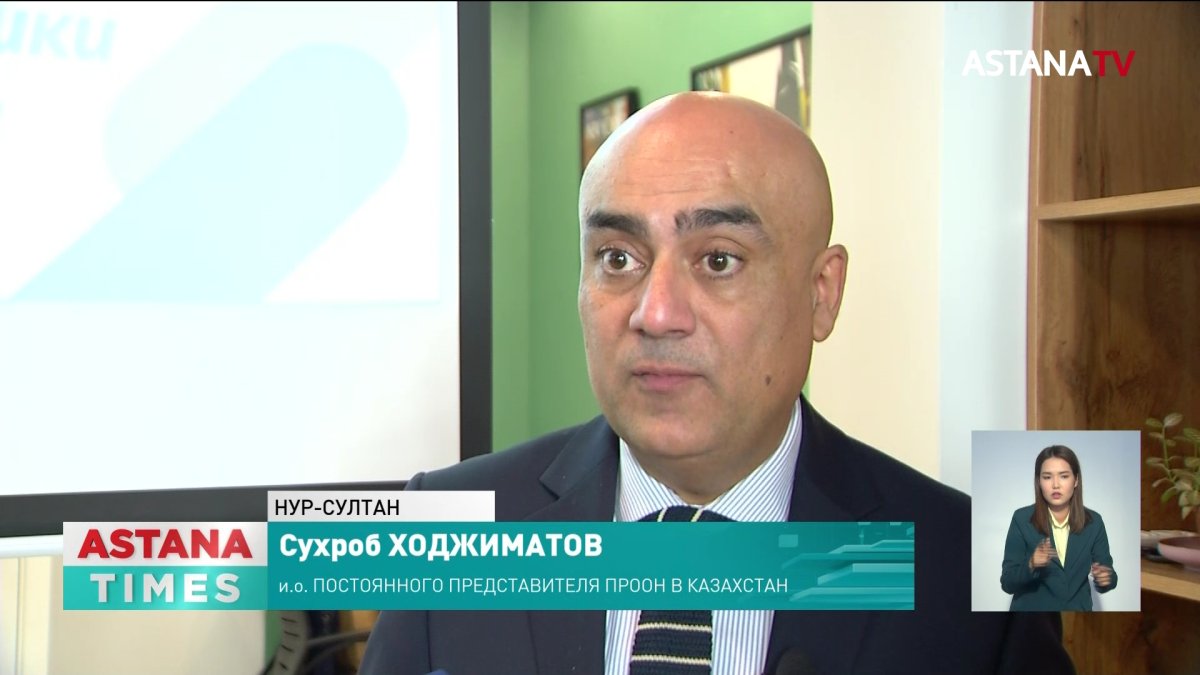 80% казахстанцев готовы внести личный вклад в решение проблемы изменения климата