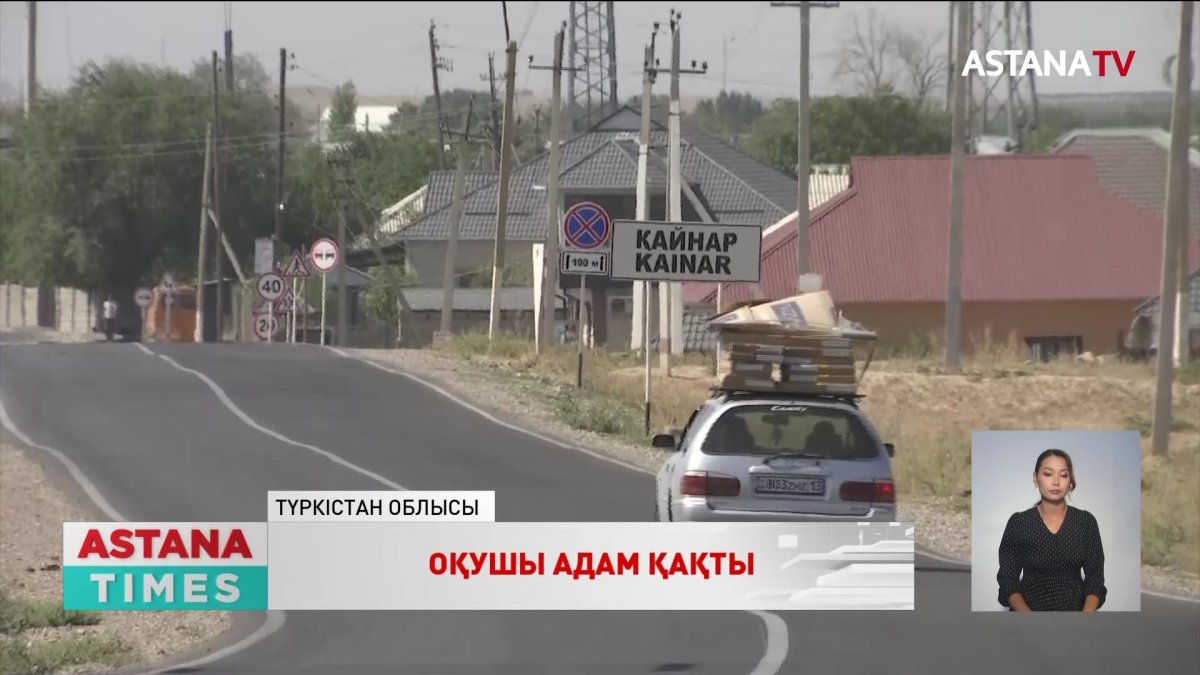 Түркістан облысында оқушы көлікпен адам қақты