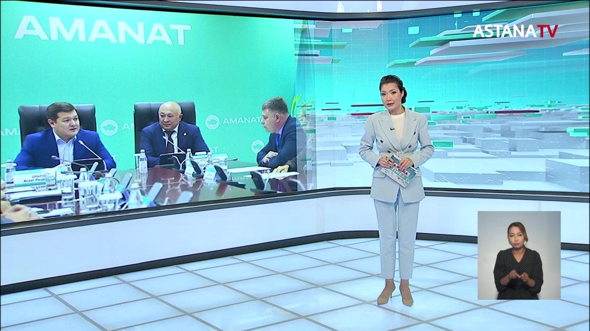 «AMANAT» партиясы балалар мен жасөспірімдер арасындағы бұқаралық футболды дамытады