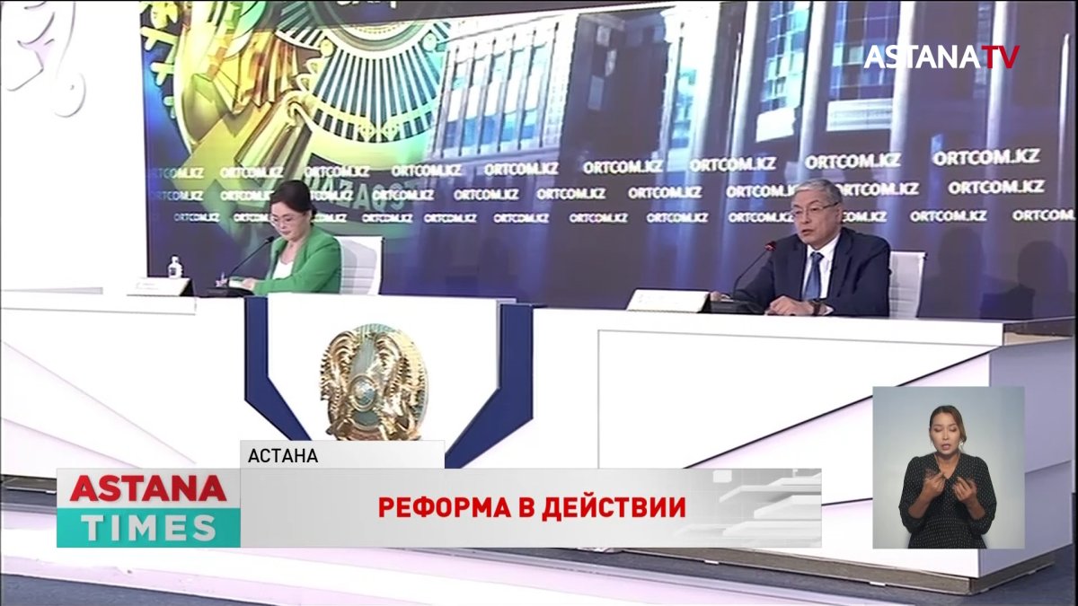 Почему нет списка участников январских событий, попадающих под амнистию, объяснили в Минюсте