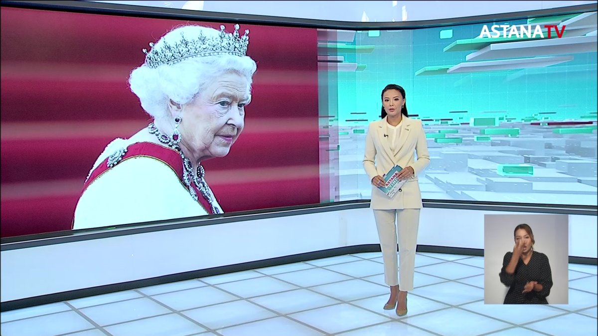 Один из скверов в парке Астаны назовут в честь королевы Великобритании Елизаветы II