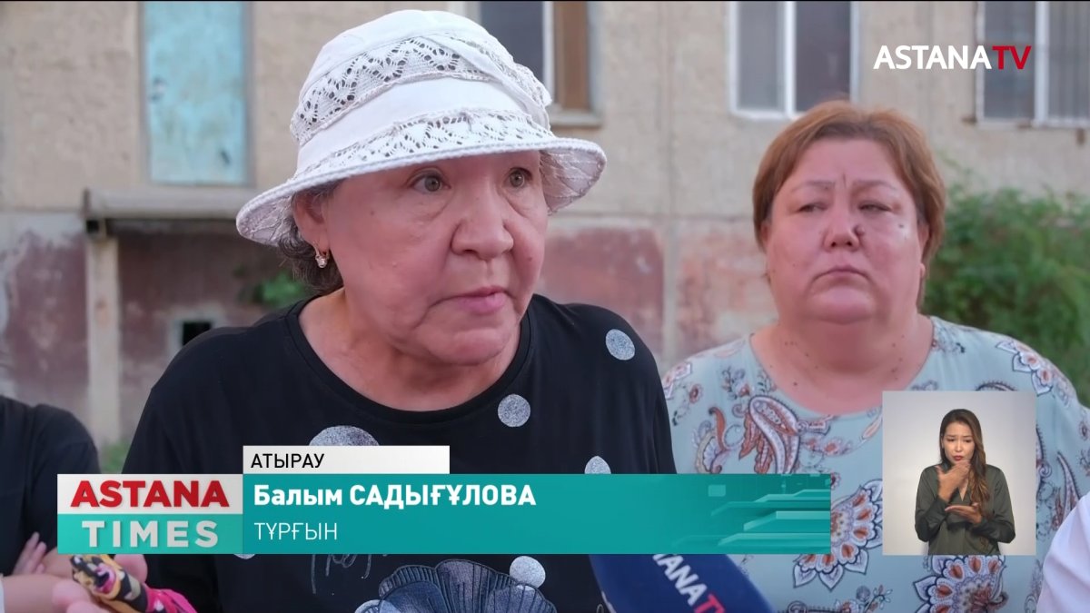 Атырауда медицина қызметкерлері ит байласа тұрғысыз жағдайда өмір сүріп жатыр