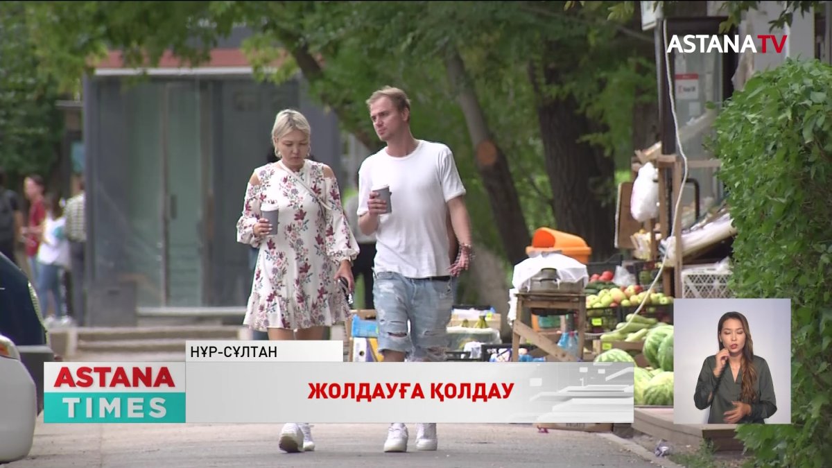 Балаға ақша аудару дұрыс шешім,-тұрғындар