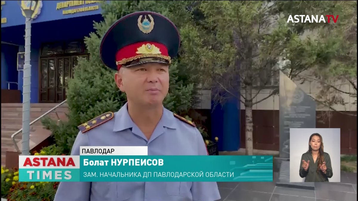 Пять лет тюрьмы грозит павлодарцу за продажу мака