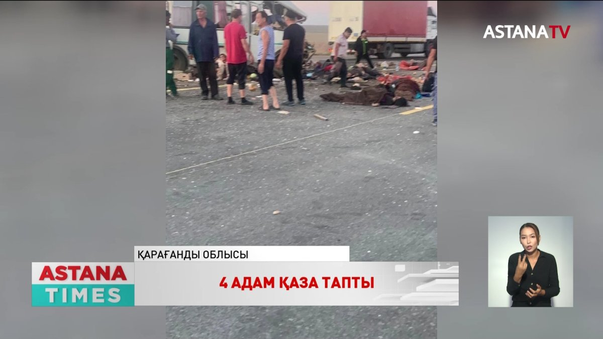 Шатыркөл кен орнының жұмысшыларын медициналық тексеруден өткізіп келе жатқан дәрігерлер жол апатына ұшырады